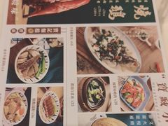 -新世界餐厅(万达店)