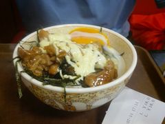 温泉鸡蛋牛丼-食其家·牛丼咖喱(浦电路店)