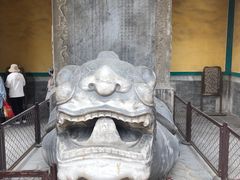 -历代帝王庙博物馆