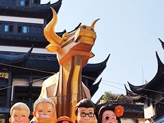 -豫园