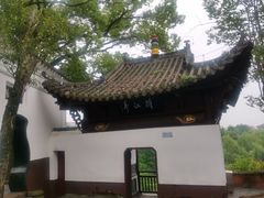 -东坡赤壁风景名胜区