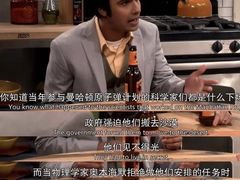 -英皇电影城(平安金融中心IMAX激光店)