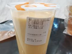 -CoCo都可(汉神购物广场店)