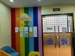 -竞思注意力·专注力·学习能力训练(天一广场中心)