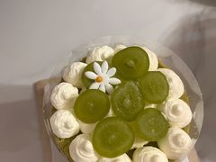 晴王葡萄-勒甜LO CHO·定制低糖代糖纯动物奶油生日蛋糕(新开路店)
