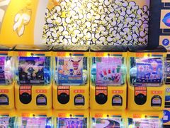 -万达影城(番禺万达广场店)
