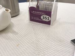 -香港富临皇宫(扬名广场店)