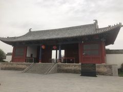 -商丘古城-应天书院