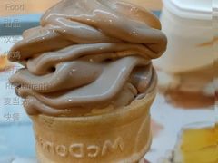 阿华田圆筒-麦当劳(华融店)