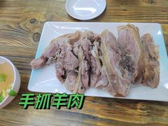-马克手抓(麦积店)