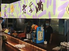 自助取餐区-老客满蛋饼(双塔市集店)