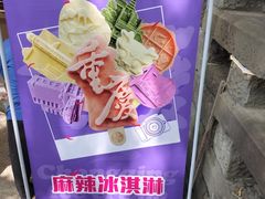 -重庆十八梯传统风貌区