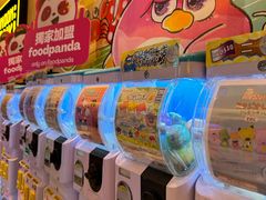 -DON DON DONKI(名珠城店)