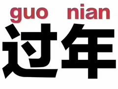 -LOHO眼镜(九亭金地广场店)