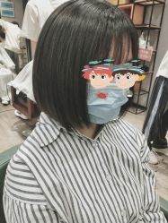 -藤野造型·专业烫染店