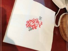 -付小姐在成都(中山公园店)