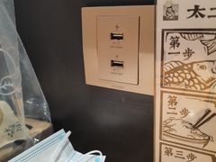 -太二酸菜鱼(深圳布吉万象汇店)