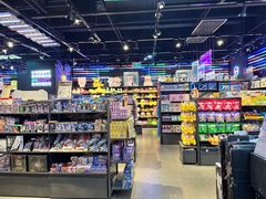 -酷乐潮玩(长楹龙湖天街店)