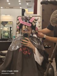 -BULB STUDIO 巴柏明星发型工作室