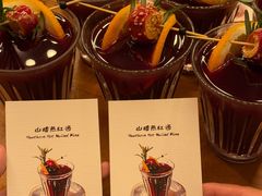 -COMMUNE幻师(天品西岸店)