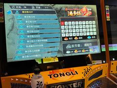 -北方暖暖温泉洗浴(沈阳北站店)
