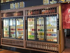 -極上萬膳·日料放题(来福士江景店)