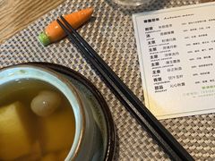 -生机蔬食·24节气料理餐厅(番禺广场店)