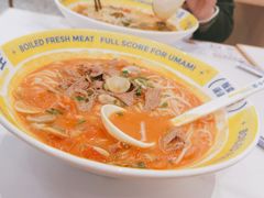 -粉小主·贵州酸汤牛肉粉(南京仙林金鹰店)