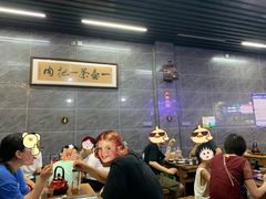 大堂-清真·马峰烤肉(小学习北巷店)