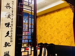 -新聚丰菜馆(太监弄店)