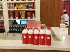 -西安烤鸭店(369烤鸭王店)