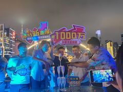 -琶醍壹号•潮菜江景餐吧