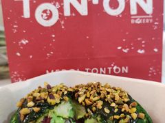 -TonTon(永康路店)