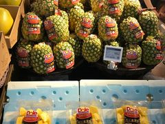 -Olé精品超市(天汇广场店)