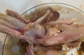 Singaporean Large Chicken Leg