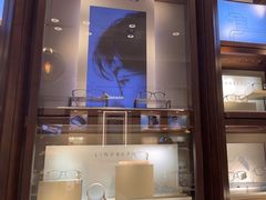 -溥仪眼镜PUYI OPTICAL(国贸商城店)