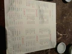 -冶春茶社(星汉大厦店)