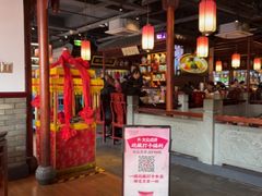 -寻宝记绍兴菜(鲁迅路店)