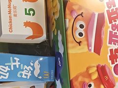 -麦当劳(莒县服务区店)