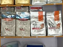 -骐奇宠物诊疗中心(南亭公路店)