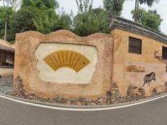 -枫香湖儿童公园