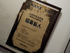 -王府井天主教堂