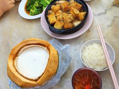 -新记肉骨茶