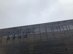 -几个木匠匠人厨房