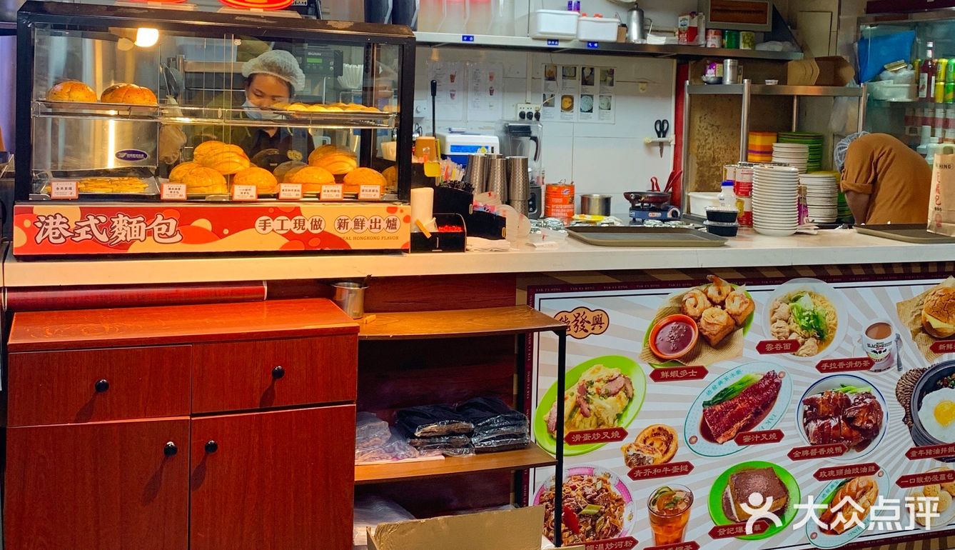 在西安，不吃绝对会后悔的茶餐厅
