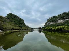 -星湖旅游景区七星岩