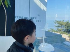 -海岛日记(养马岛店)
