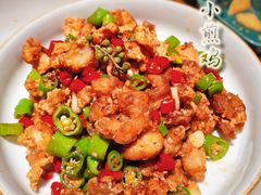 -锦府盐帮·李宅(领展购物广场中关村店)