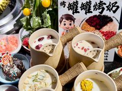 -梨花自助烤肉(天河城店)