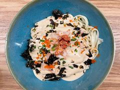 奶油豆腐野生虾仁拌面-里面·Noodlology(机电院店)